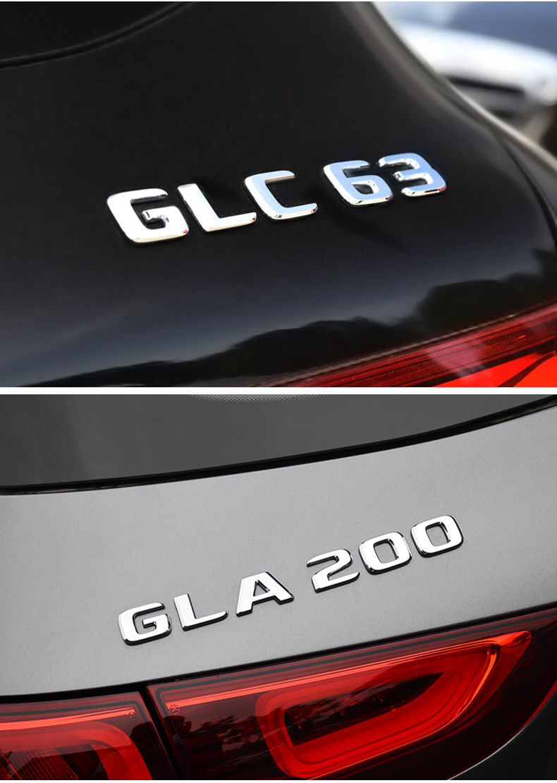奔驰4maticamg e300l glc300lc200l尾标车标字母标贴字标标志车贴 《c