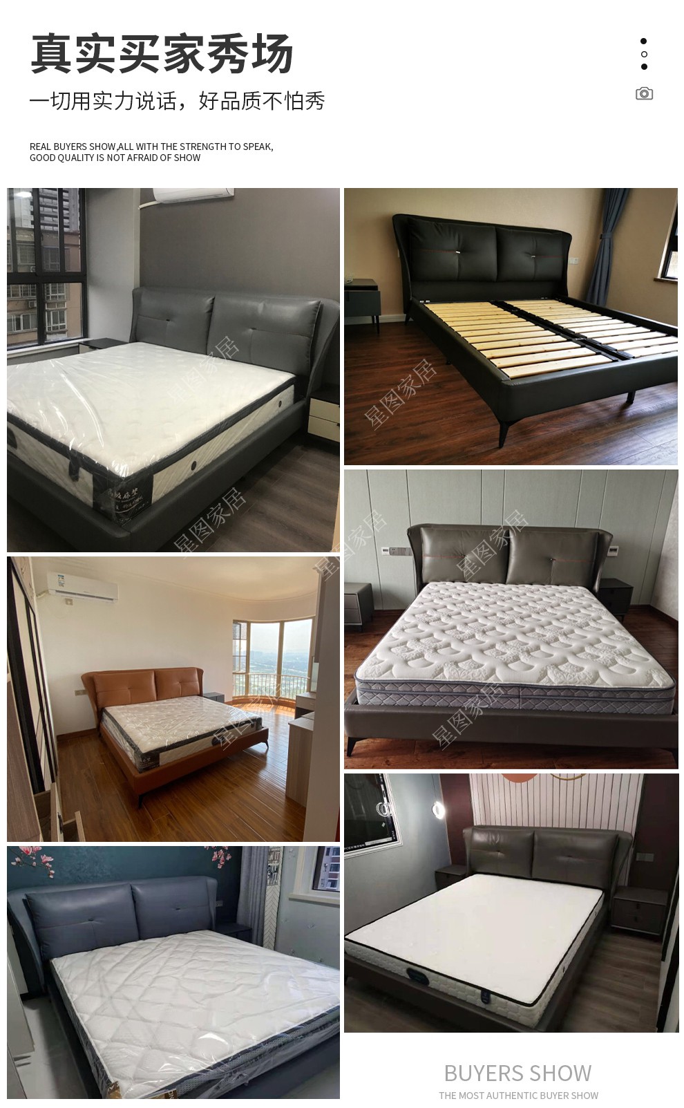 【只用真皮 质保25年】星图 床 教父床北欧真皮网红简约现代意式极简双人床主卧软包婚床 轻奢纳帕皮单床 1.5m*2.0m豪华加厚加固 框架结构