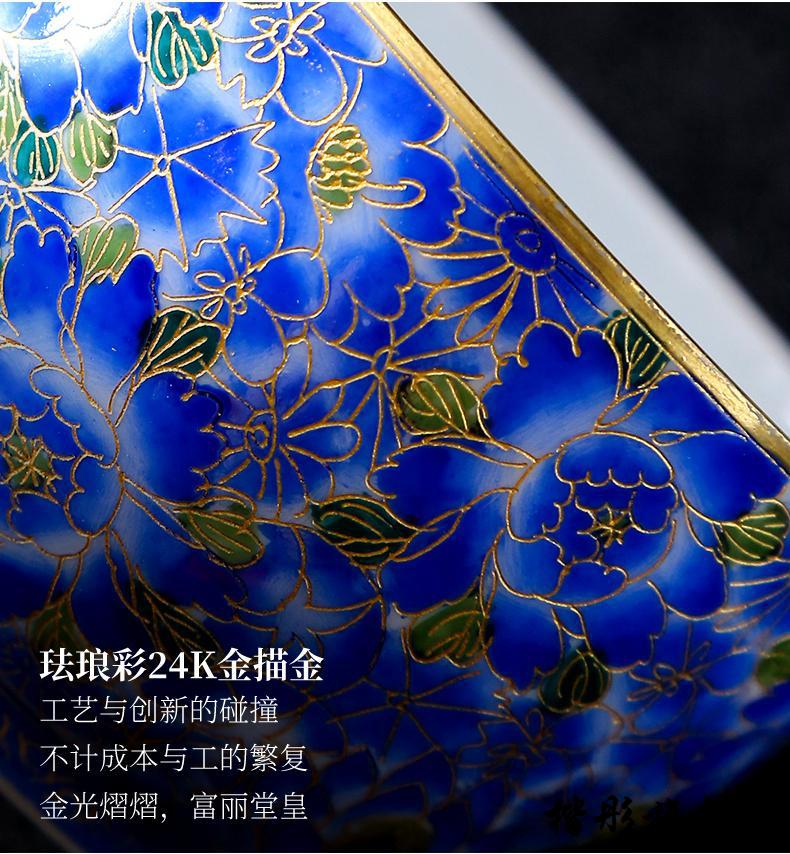 景德镇功夫茶杯茶碗手工掐丝珐琅彩龙凤鎏金主人杯陶瓷手绘品茗杯