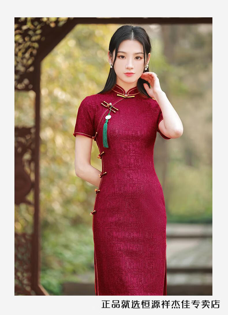 恒源祥高端品牌高考送考旗袍2022年新款旗开得胜夏中考适合妈妈穿的