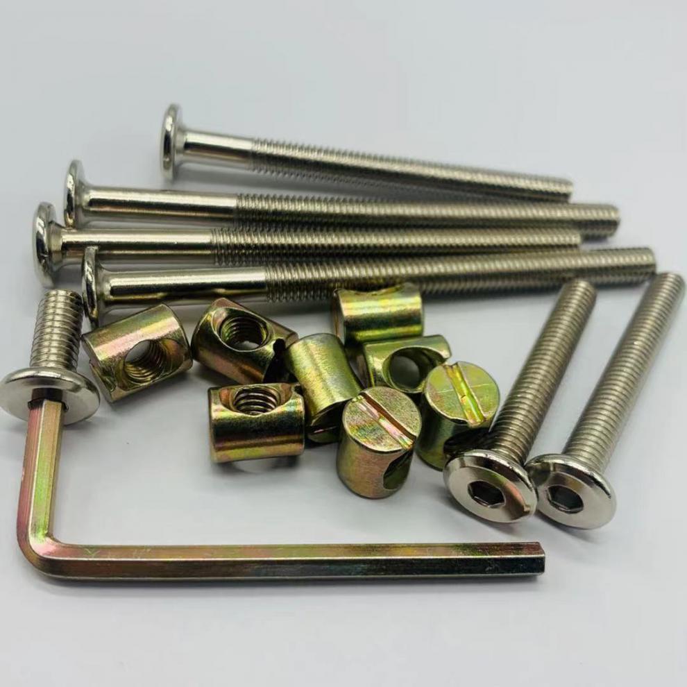 螺丝螺母家具五金螺丝婴儿童床上下床配件螺丝螺母套装组合内六角螺丝