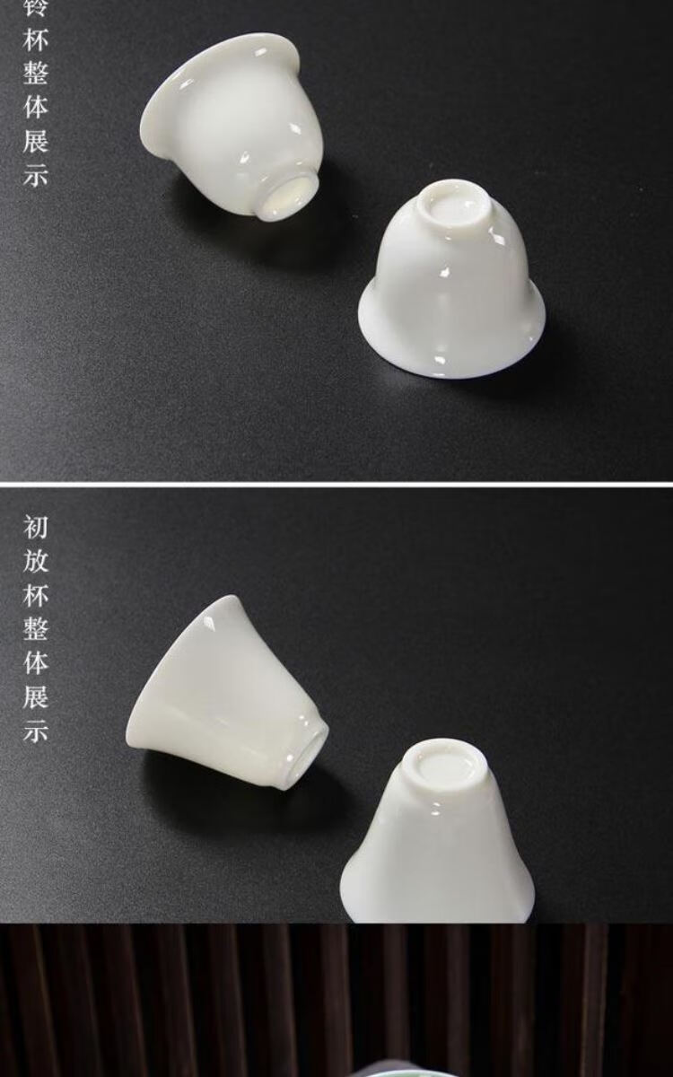 小酒盅三钱小酒杯三钱小酒杯三钱杯白瓷白酒烈酒家用祭祀酒盅l32青瓷