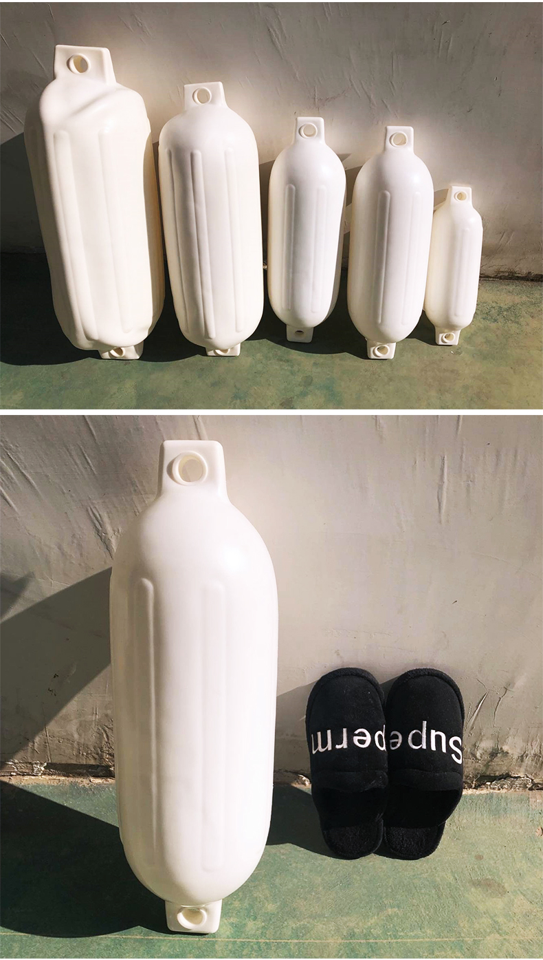 快艇靠岸防撞球 船用pvc加厚充气靠球游艇防撞碰垫球护舷f靠派晖 长78