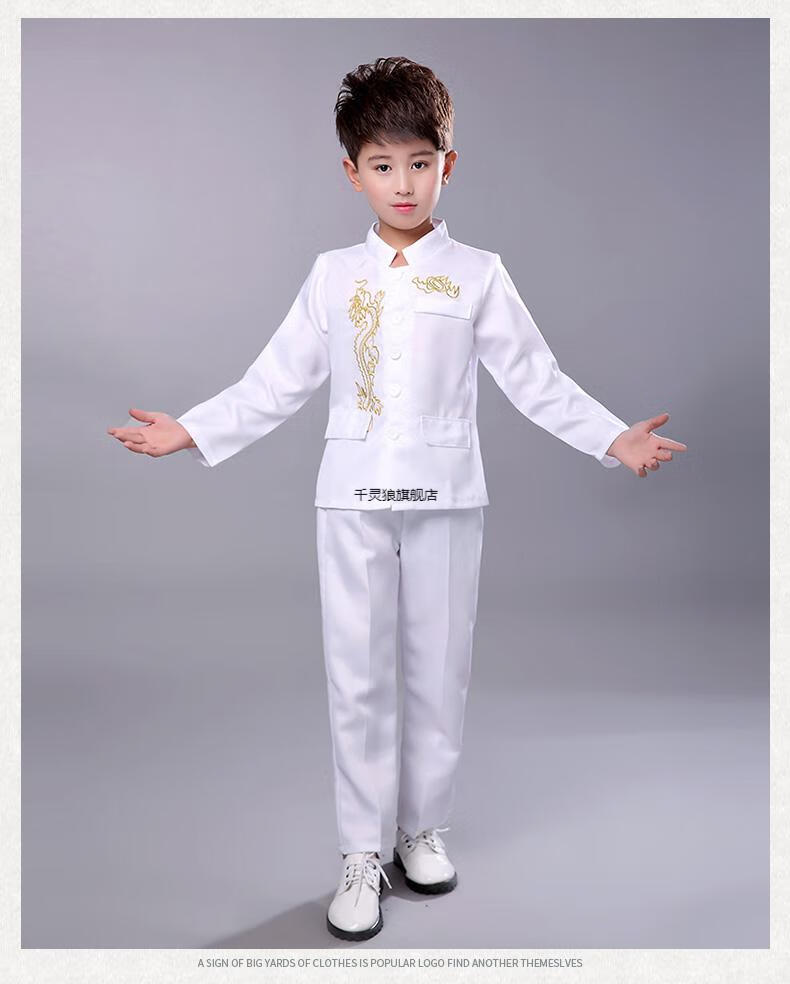 民乐儿童唐装男女童民国服装五四青年学生装中小学生合唱表演 黑龙