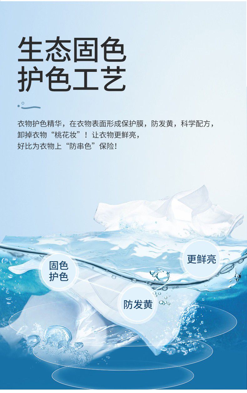 澳雪accen澳雪小苏打易干净洗衣液2kg瓶装2kg2瓶