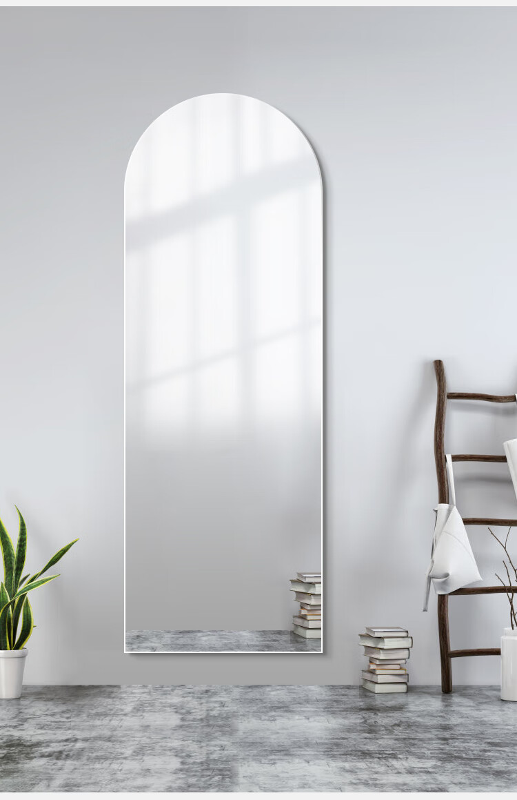 全身镜贴墙免打孔 超白镜子身镜壁挂拱形家用贴墙免打孔无框简约穿衣