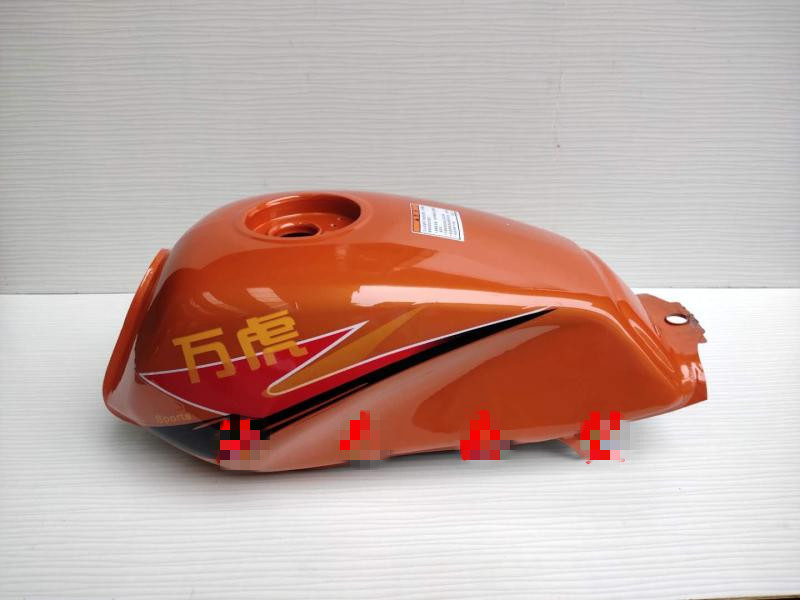 适用于摩托车万虎三轮车宗申力帆150175200三轮车油箱小口橙色