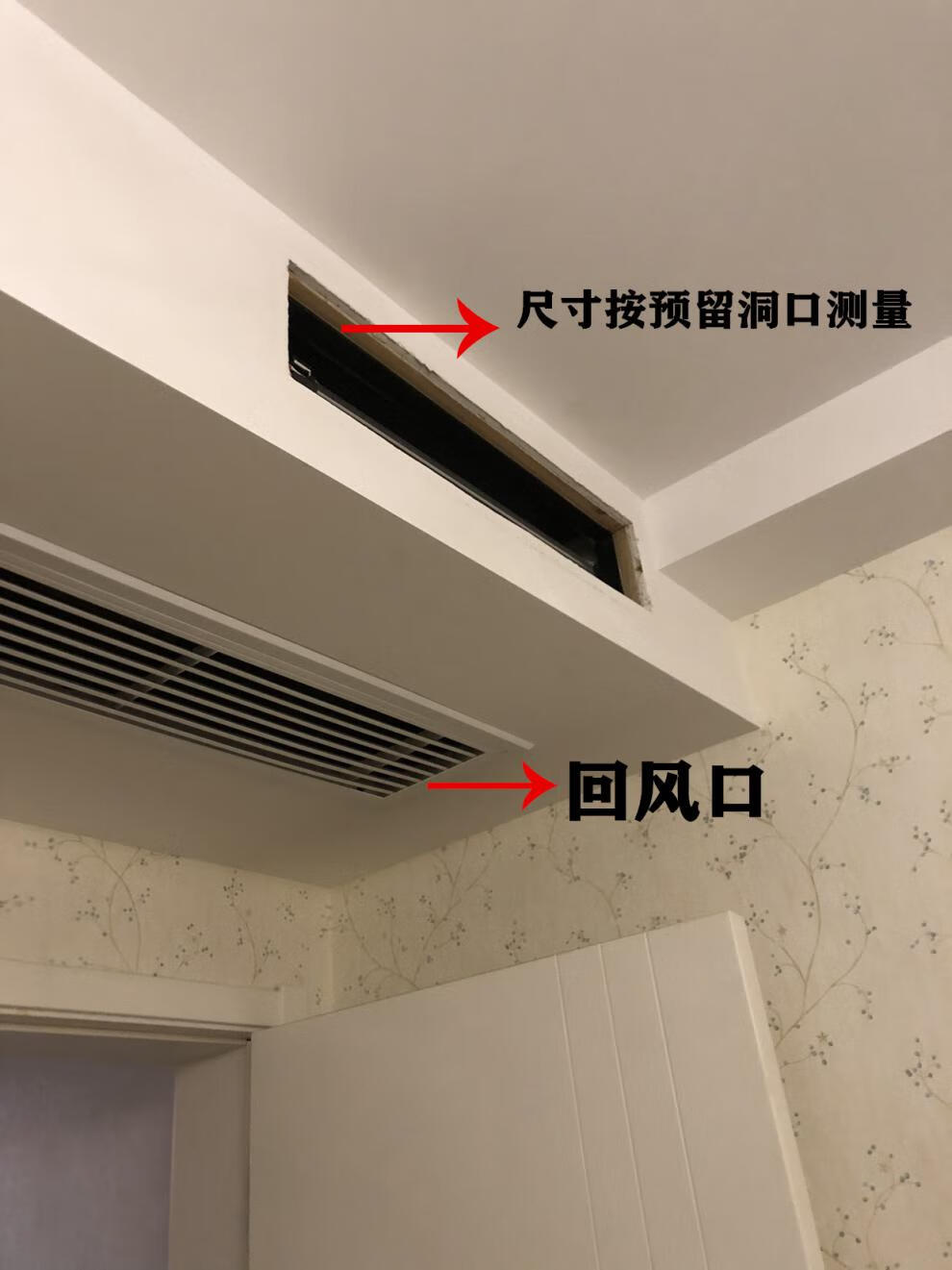 定制定制中央空调盘管机abs铝合金出风口回风口双层格栅百叶窗检修口