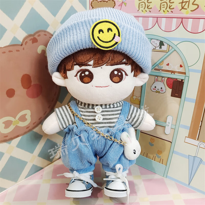 迪士尼(disney)tfboys易烊千玺娃娃公仔宝宝20cm毛绒玩具玩偶现货出生