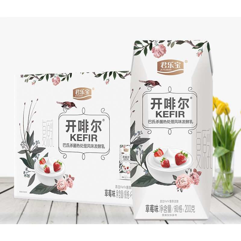 开菲尔酸奶 酸奶原味草莓味混合开菲尔8种益生菌发酵 原味12杯【图片
