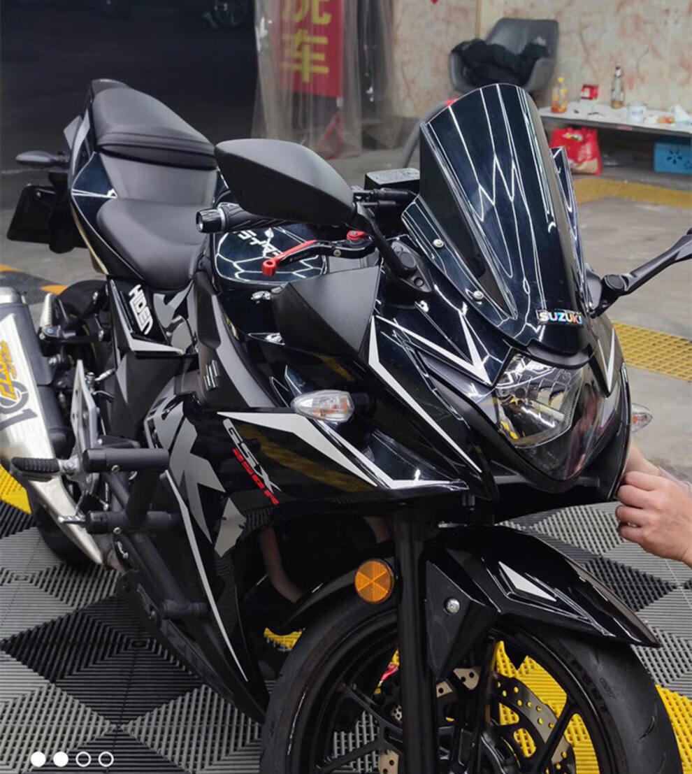 高颜值适用铃木gsx250r改装车身线条轮廓贴纸版画大字母套装升级橙色