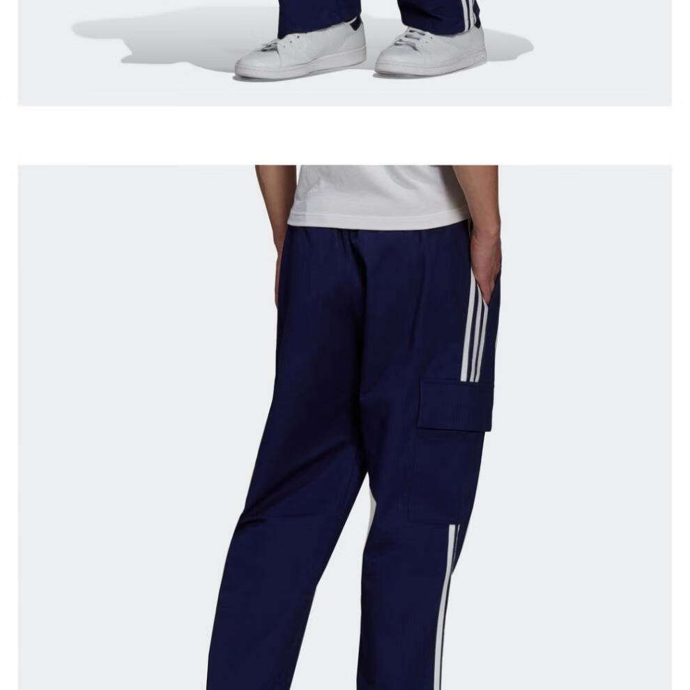 阿迪达斯(adidas)三叶草男装新款运动工装裤h09119 夜空紫 xl【图片