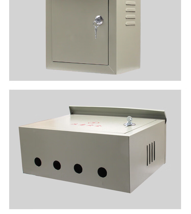 9sm户外配电箱明装空开电箱盒工厂工程用小型配电箱开关箱水泵控制箱