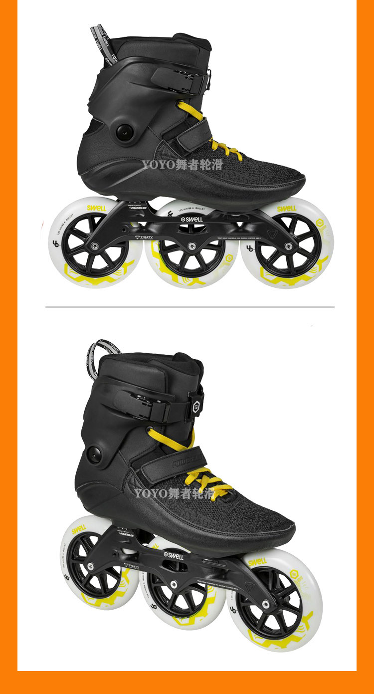 德国宝狮莱swell速滑鞋竞速鞋大轮子大三轮直排轮滑鞋trinity3轮溜冰
