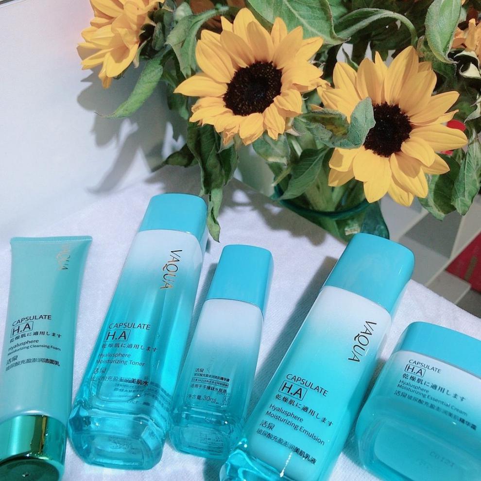 活泉套盒活泉玻尿酸五件套水乳霜洁面补水保湿护肤品套装lk 新包装