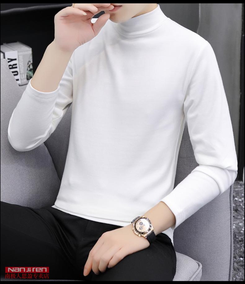 南极人心选男装 白面长袖t恤男士2022春秋季薄款纯休闲棉运动纯色高领