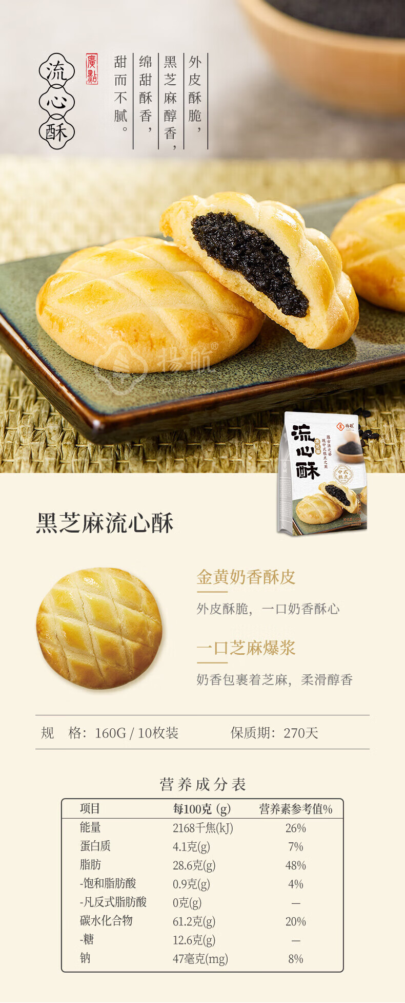 6b95304fe2f81187.jpg