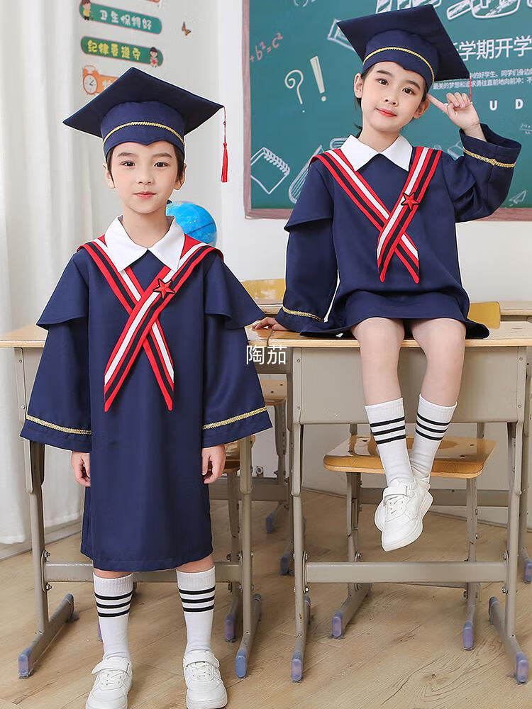 陶茄(毕业穿的)博士帽幼儿园学士帽博士服2022年夏学士服毕业照服装小