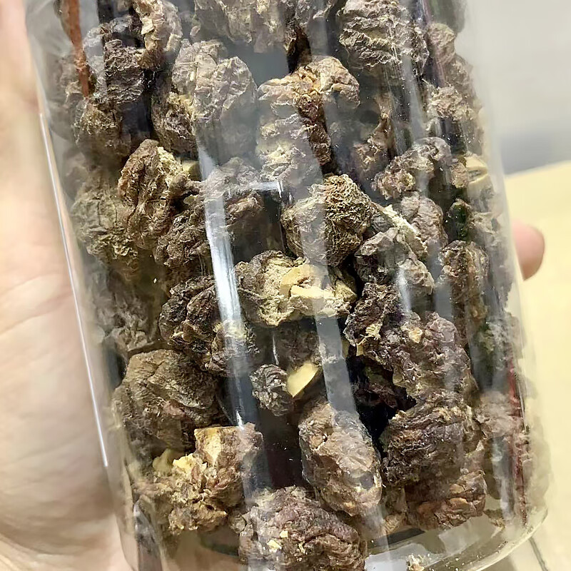 潮汕油甘茶油甘子余甘子牛甘果茶250g油柑果干可泡水油柑余甘果茶