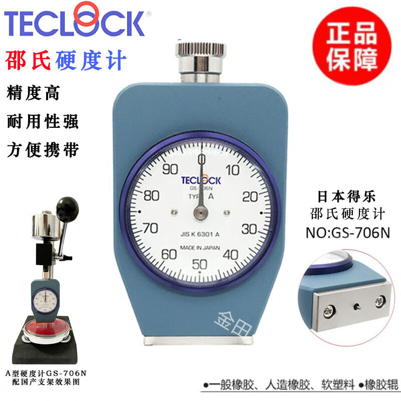 f6e3afc77a17962f.jpg