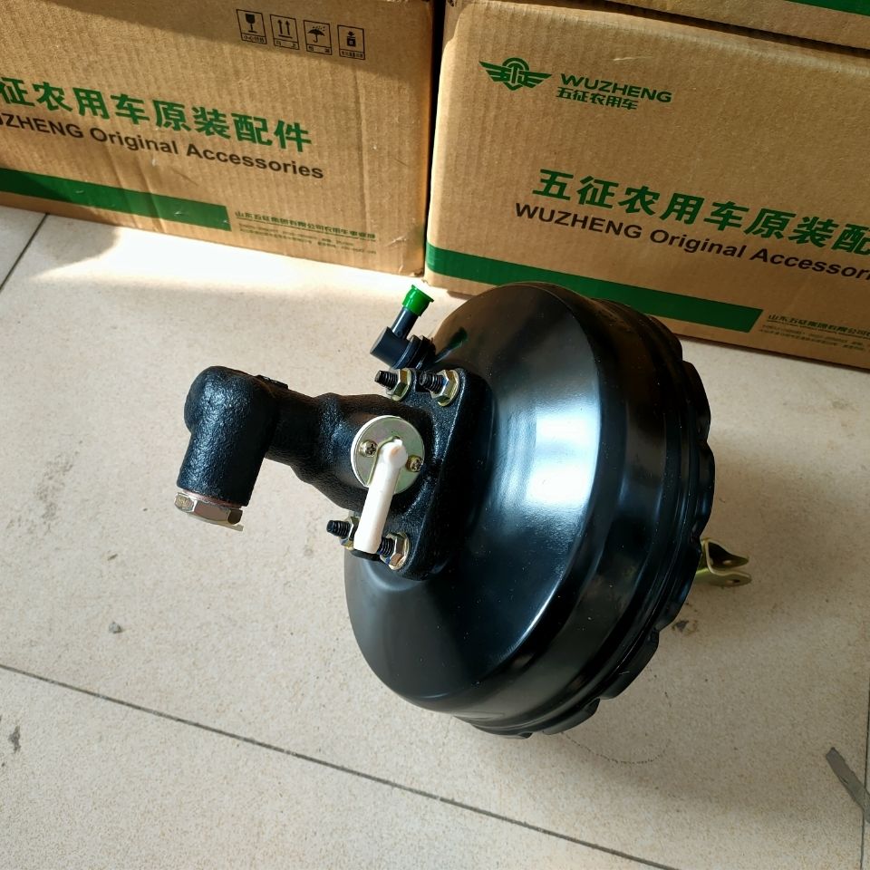 适用于五征三轮车原厂刹车助力包刹车总泵奥翔运虎金玉虎金运虎农家福