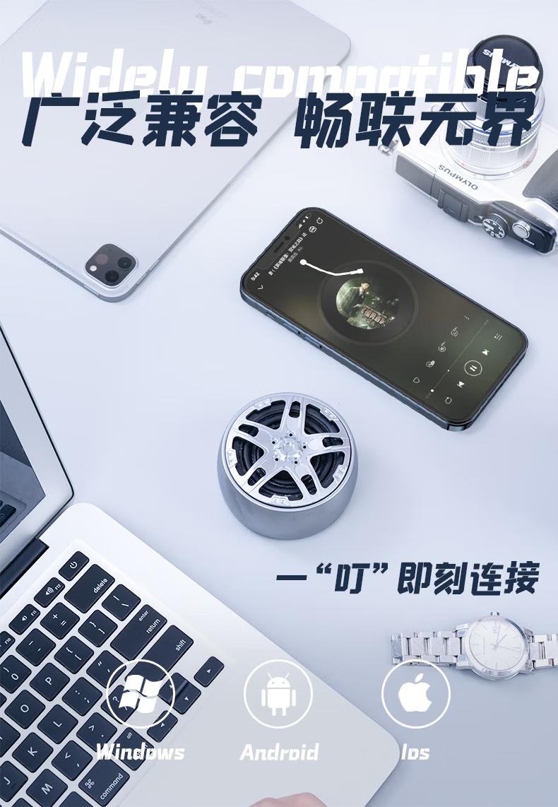 beatsbeats蓝牙音箱迷你小型无线音响重低音炮户外防水便携车载高音质