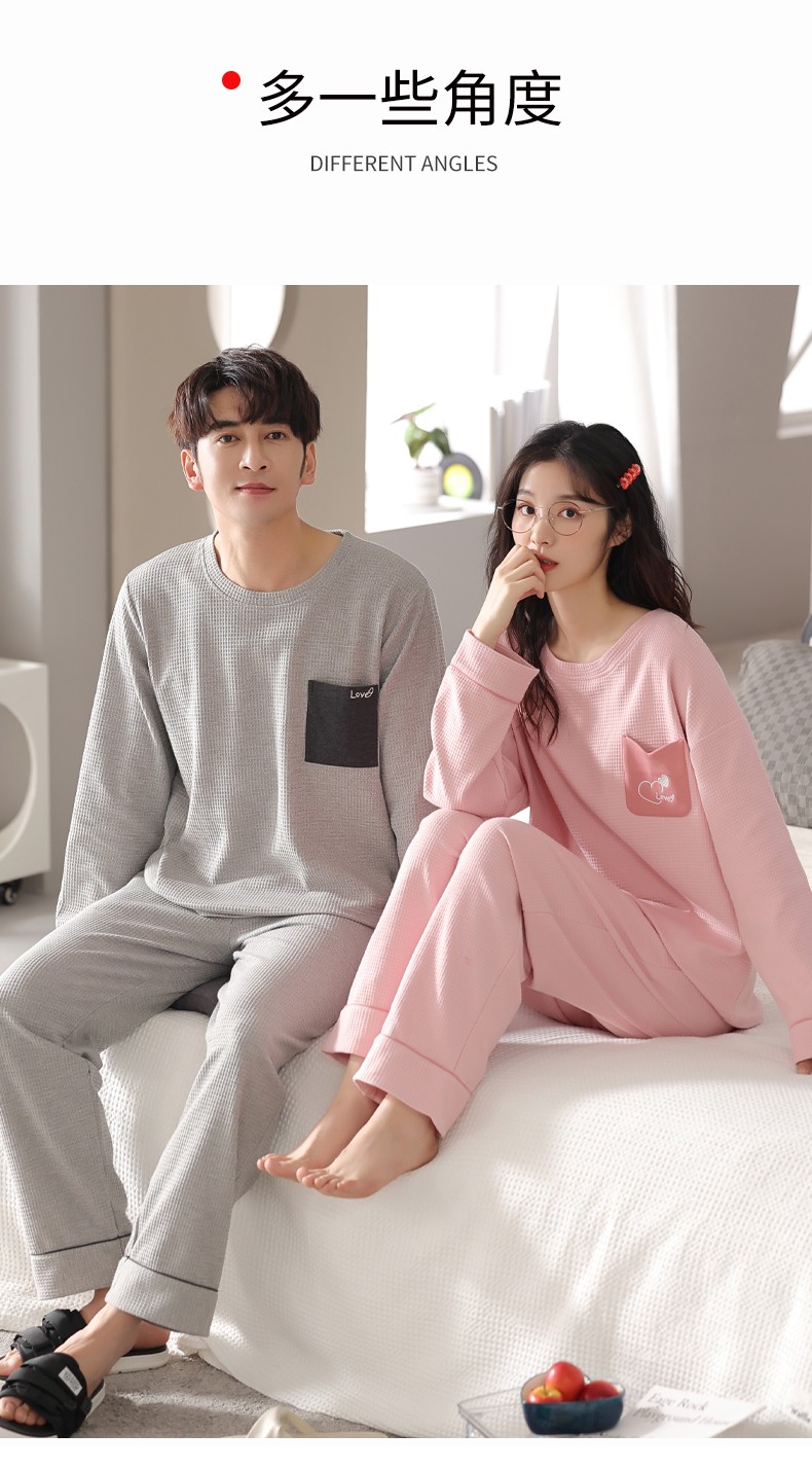 南极人情侣睡衣纯棉春秋夏季套头长袖长裤睡衣男士全棉韩版印花学生