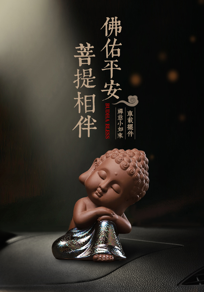 乔氏陶瓷菩萨佛保平安创意汽车摆件公车载摆件车上车内装饰摆件饰品