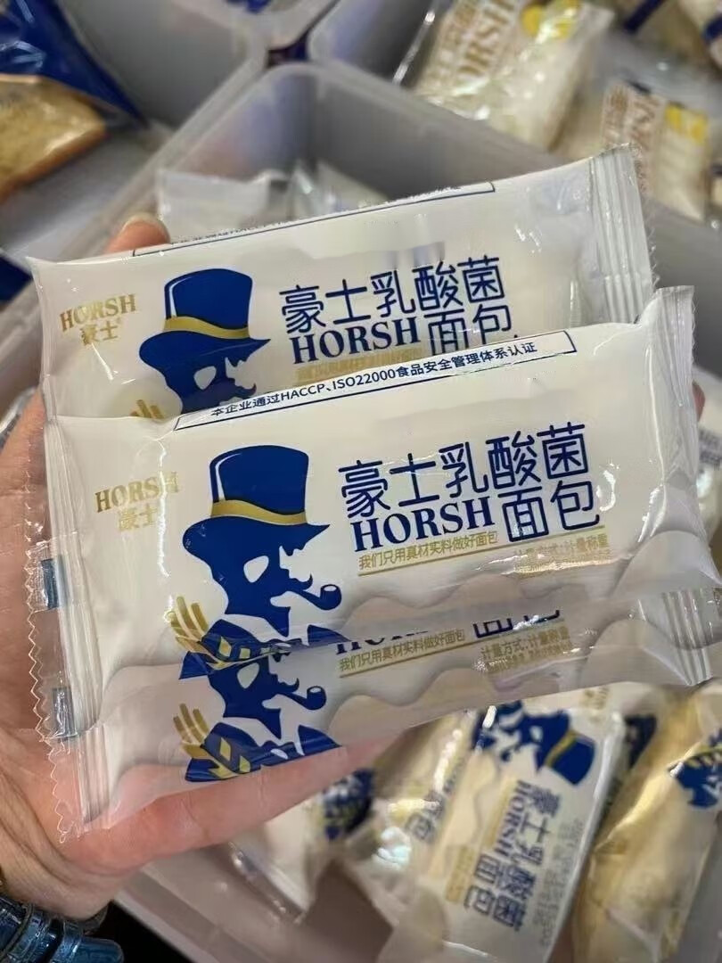 面包豪乳酸菌小口袋夹心早餐吐司芯有炼乳小小面包 豪士小小面包4斤