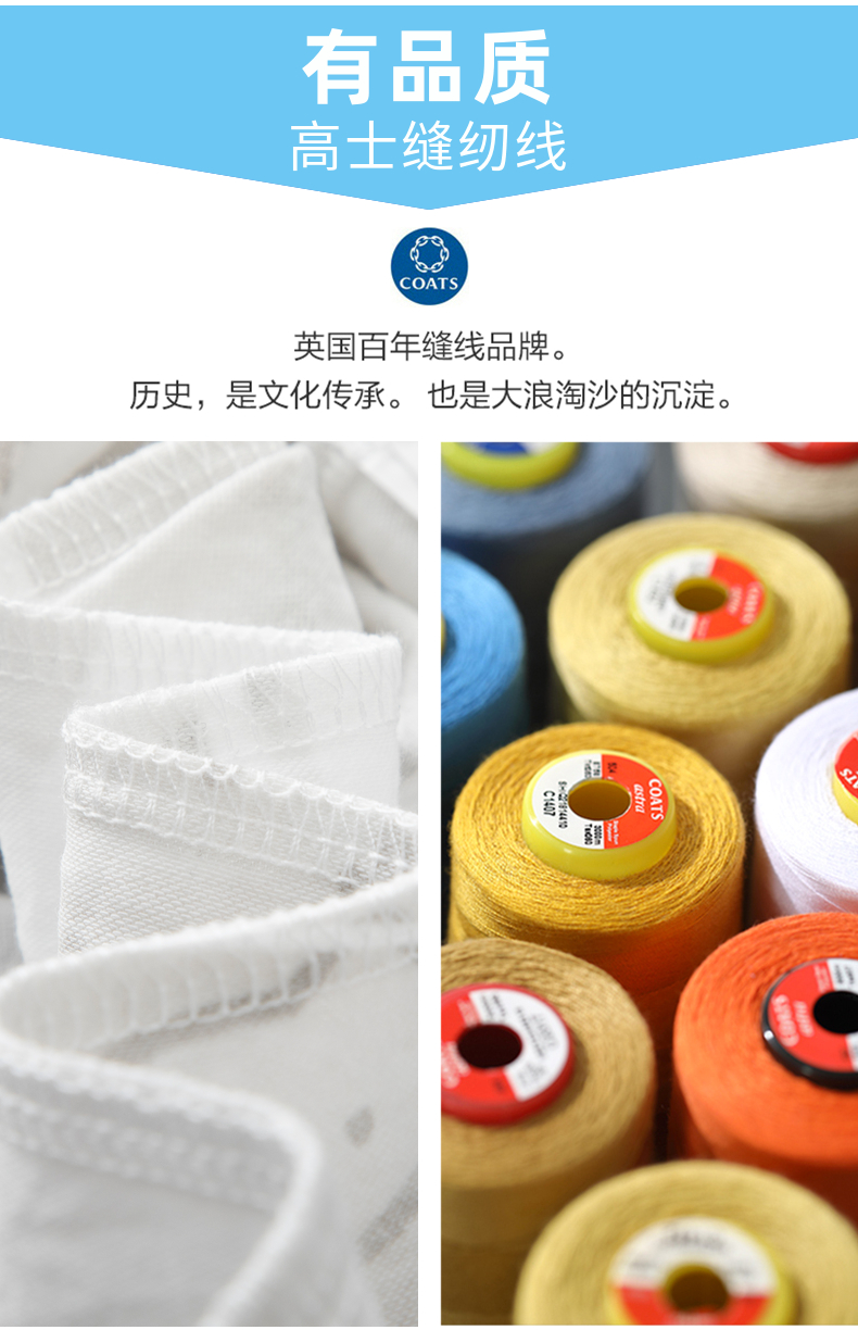 polo sport【保罗官方】轻奢高端刺绣印花白色圆领t恤男短袖修身新疆