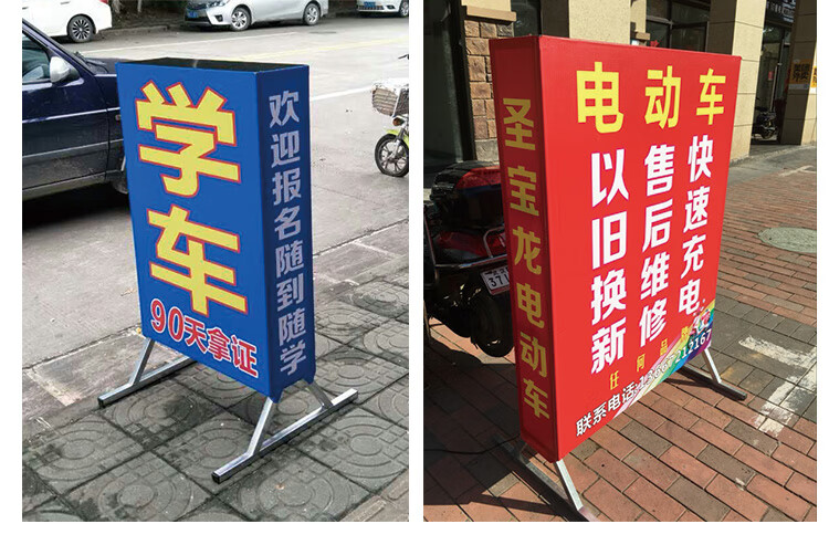 灯箱广告牌 挂墙式落地户外移动灯箱立式双面发光广告招牌防水拉布