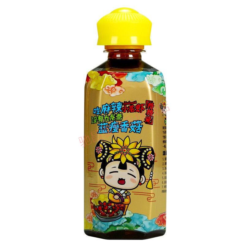 京选美食九龙斋桂花酸梅汤400ml15瓶箱地道老北京桂花酸梅汤北京桂花