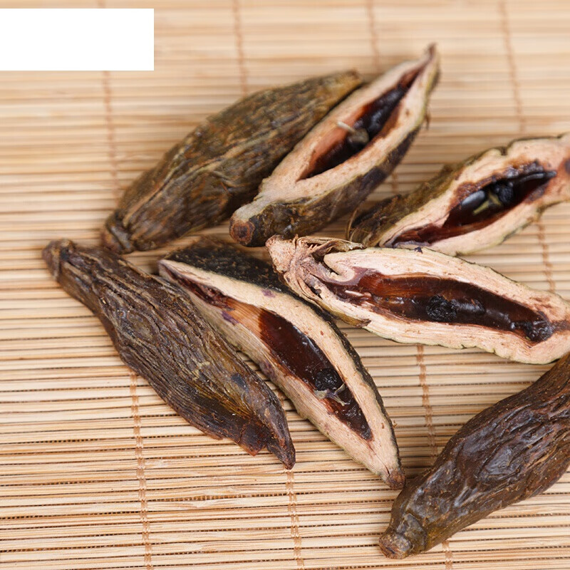 枸杞槟榔散装100片200枚一斤一箱槟郎青果冰榔·· 散装槟榔100片混装