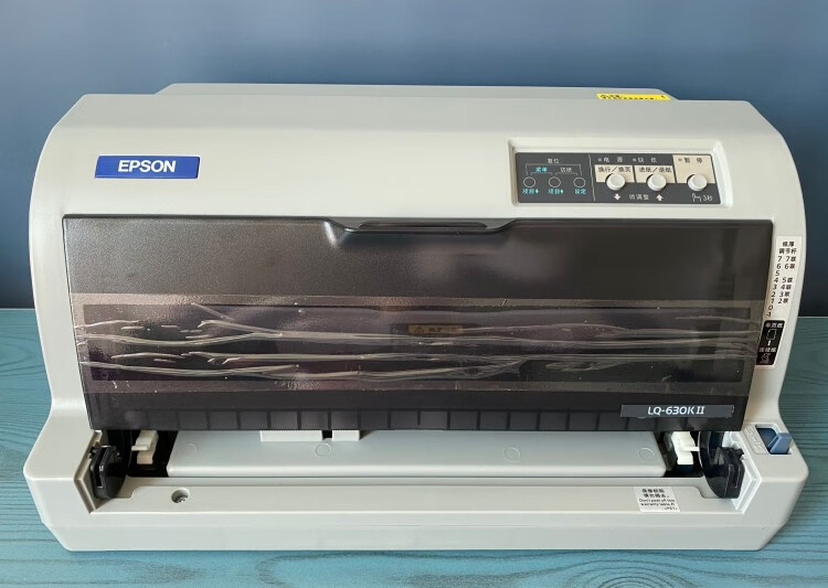 爱普生epson爱普生630kii635k730k2735k针式打印机增值税控发票出入库
