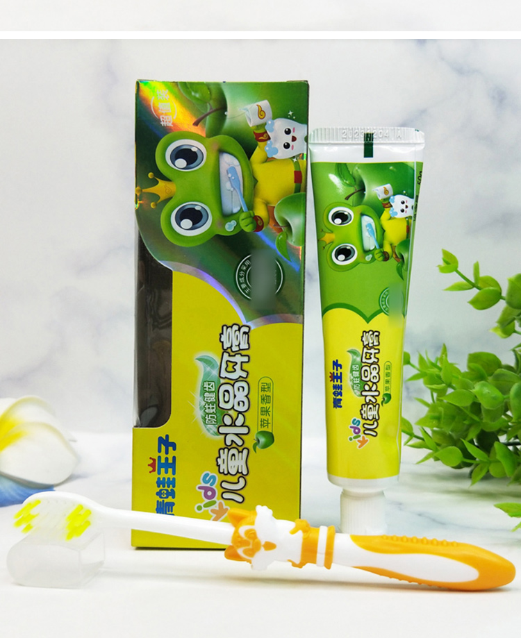 青蛙王子儿童水晶牙膏含氟牙刷50g宝宝洁齿护龈水果味小学生防蛀 西瓜