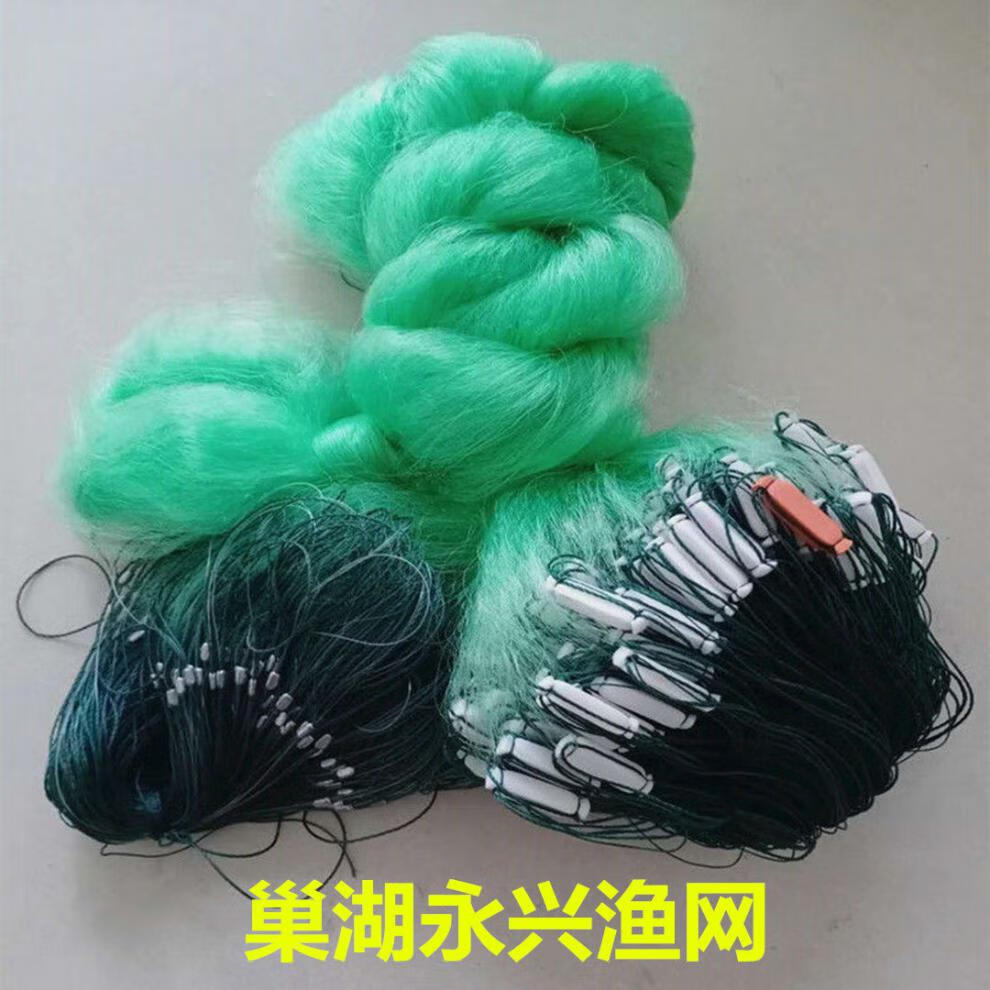 家恒宝进口绿丝网三层渔网15米2米3米4米5米高100米捕鱼网沉网低网