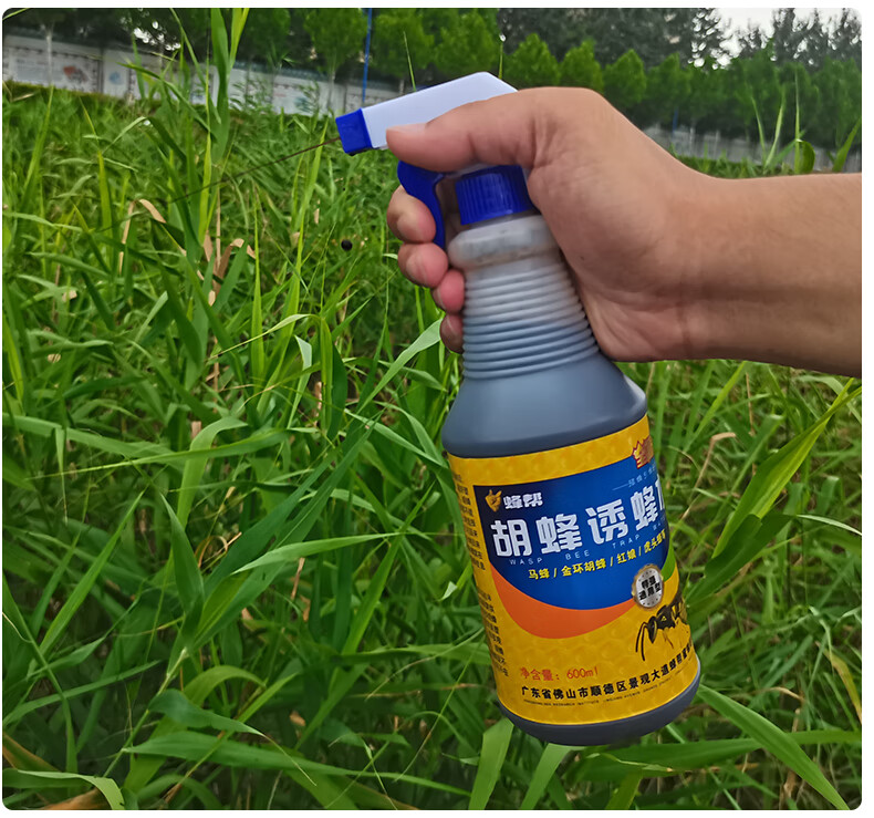 马蜂诱蜂水招蜂水金环红娘胡蜂招蜂引蜂专用非药器诱蜂神器胡蜂诱蜂水
