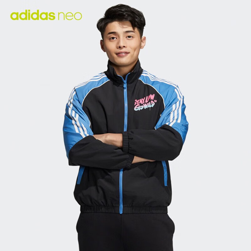 阿迪达斯(adidas) neo男装2022秋季新款立领拉链休闲外套运动夹克上衣