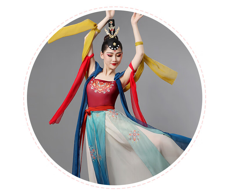 嫦娥cos服装 敦煌舞演出服飞天舞蹈嫦娥奔月艺考反弹琵琶印度服饰异域