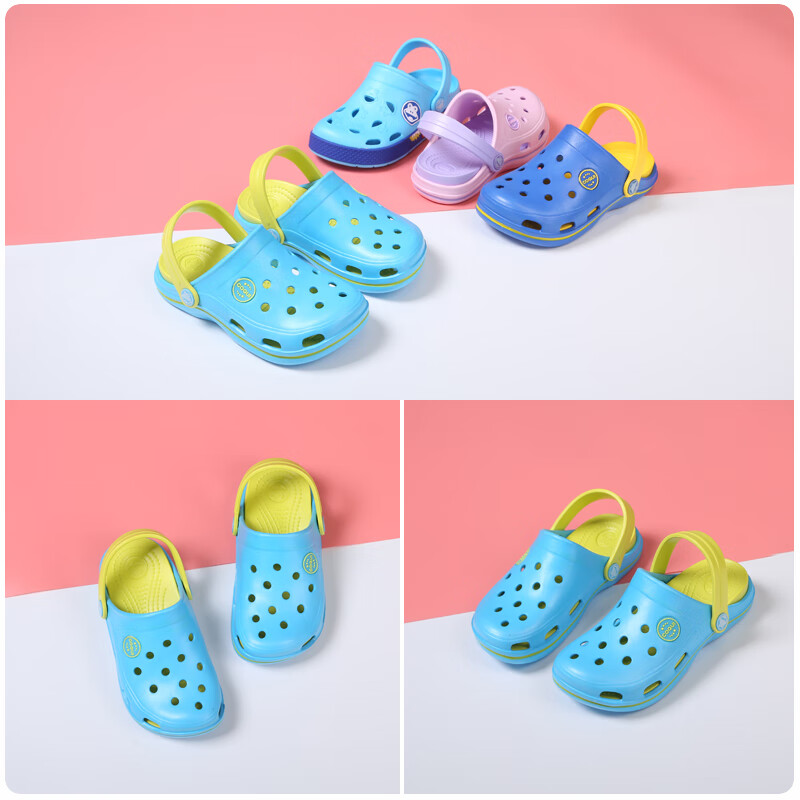 酷趣拖鞋洞洞鞋儿童男女中大童夏季包头拖鞋户外玩耍沙滩度假软底童鞋