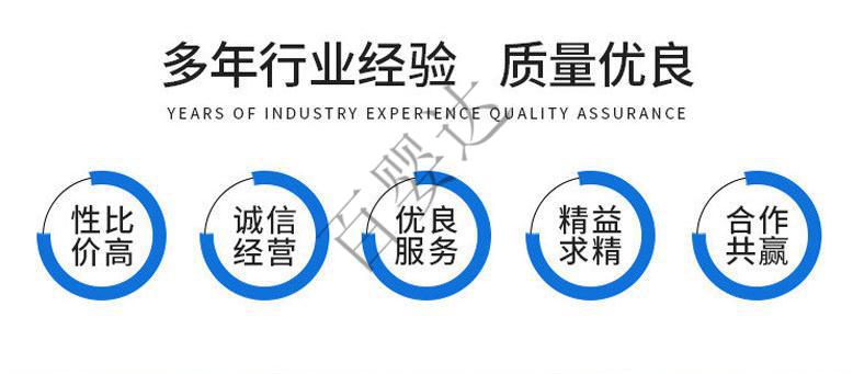 国标地脚螺栓预埋螺栓地脚螺丝m12m14m16m18m20m22m24m27m30m36质选m