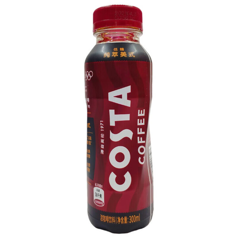 咖世家咖啡costa咖啡金妃纯粹美式焦糖风味醇正拿铁 醇正拿铁 9瓶