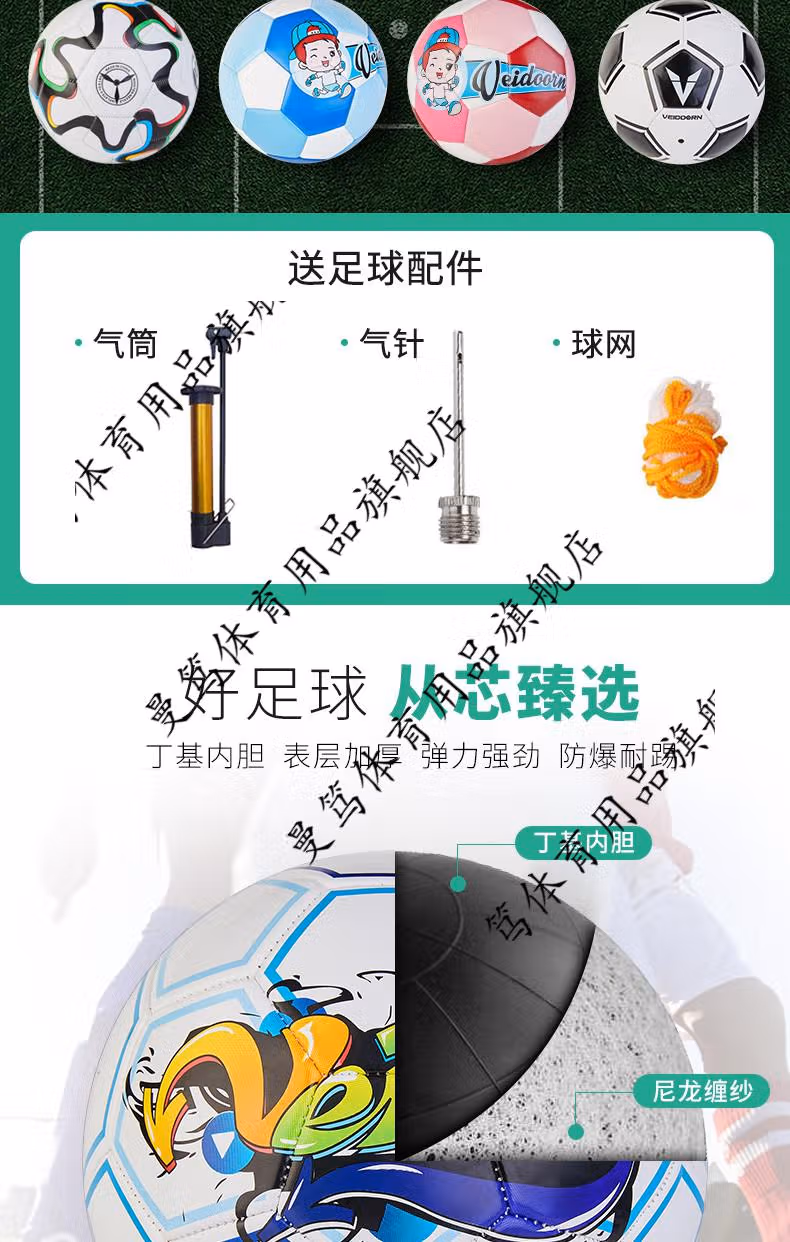 b50e7e33ca8e50b6.jpg.avif