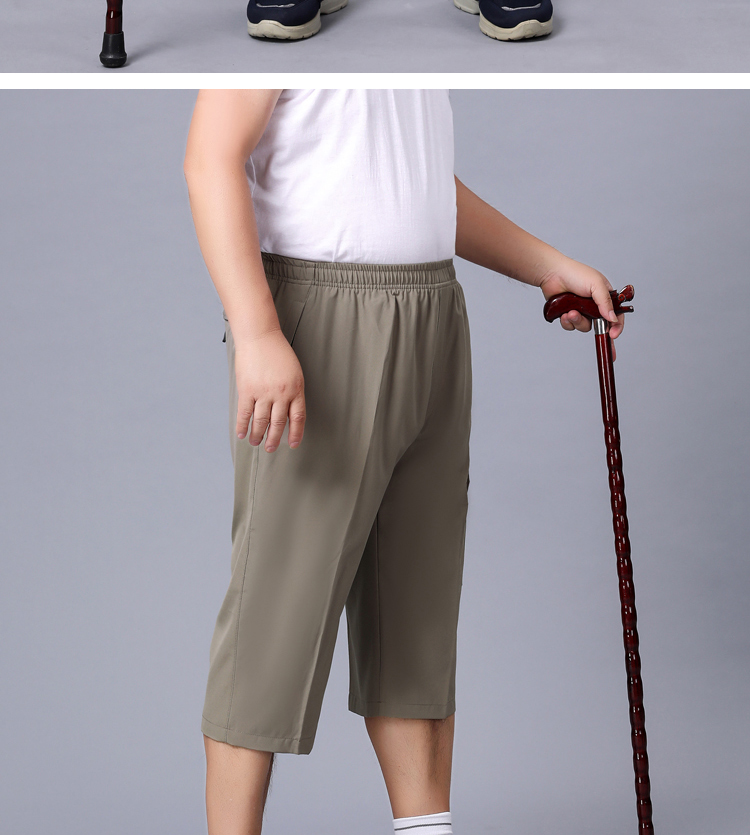 夏季老年人男士穿的七分裤老头老爷爷中老年男宽松运动短裤爸爸松紧腰