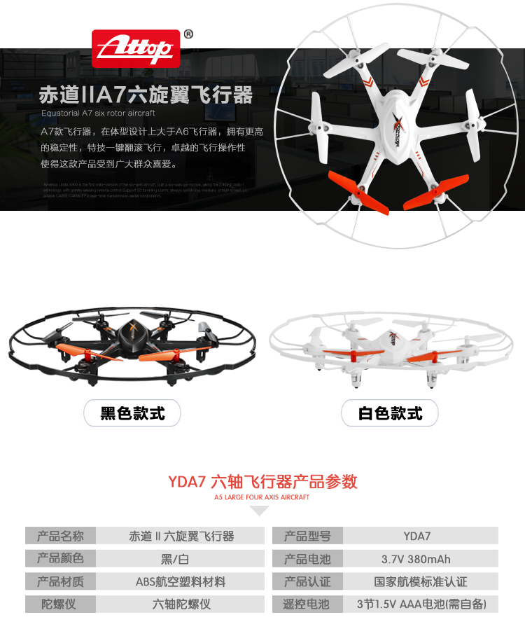 bc83fe22-1c2e-44f0-8ae8-d7778820ca59.png