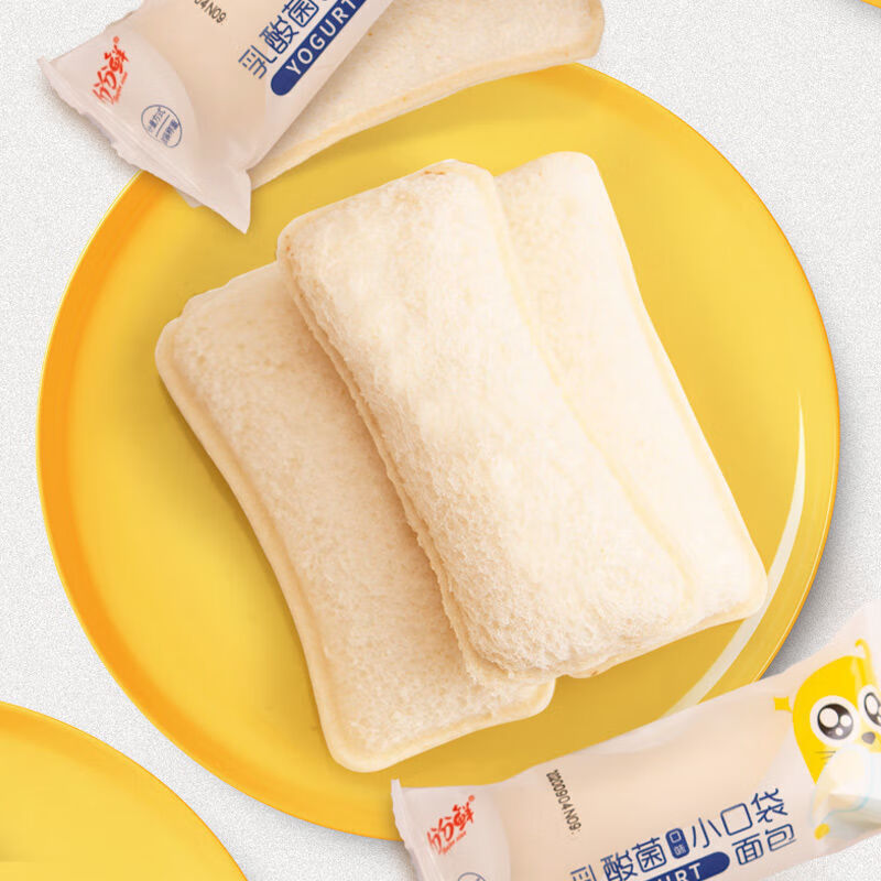 分分鲜乳酸菌味小口袋面包整箱网红休闲食品学生早餐懒人速食 乳酸菌