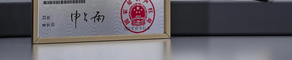 860f2c820aaf6ad5.jpg