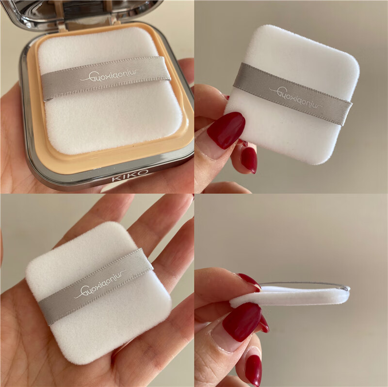 郭小妞k1k0定妆粉扑薄款植绒粉扑大白饼香蕉适用迷你粉扑 58mm紫色皮