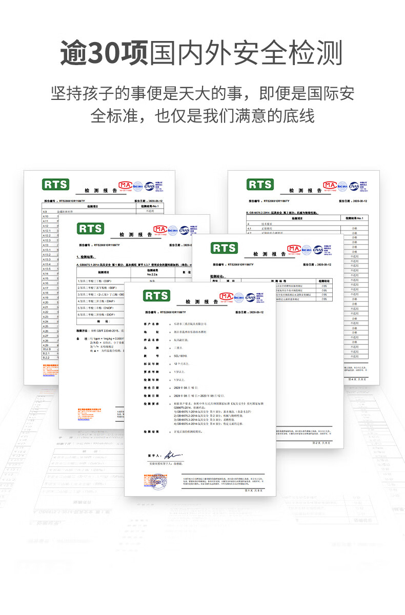 fc267ead0c7f6735.jpg