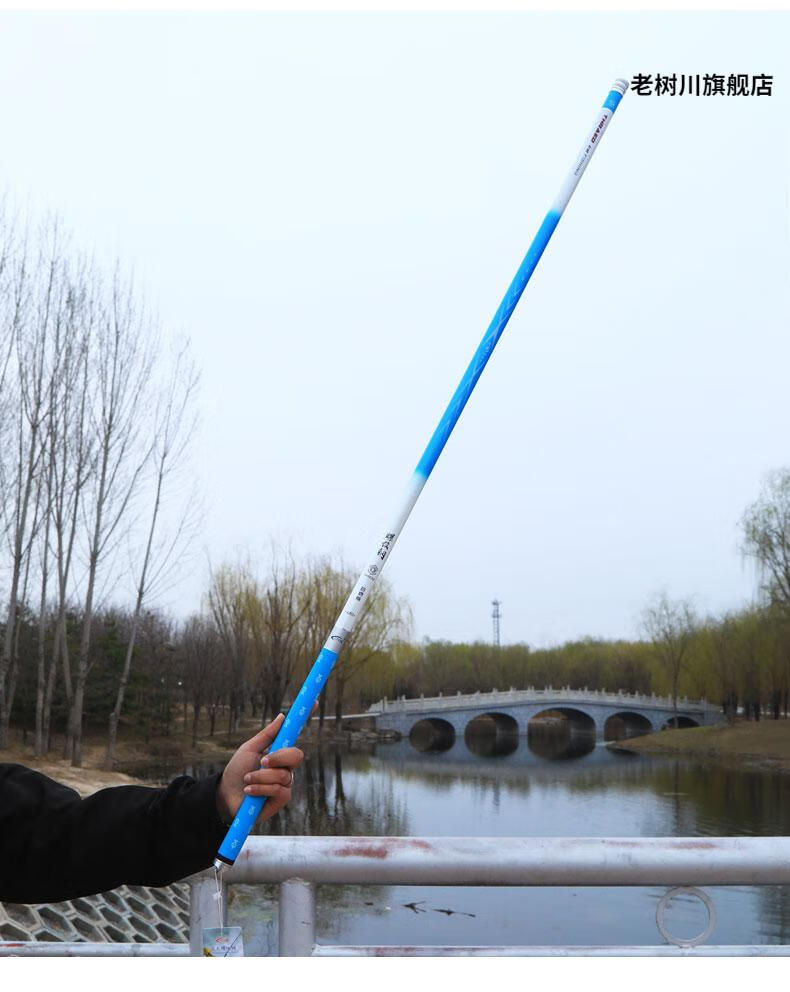 螺纹钢汉鼎巨鲤汉鼎螺纹钢钓鱼竿手杆碳素轻硬大物杆黑坑水库台钓竿